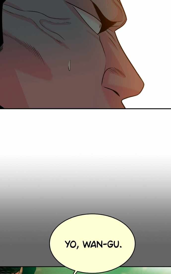 Student Jo-Eun — Chapter 55 — page 82
