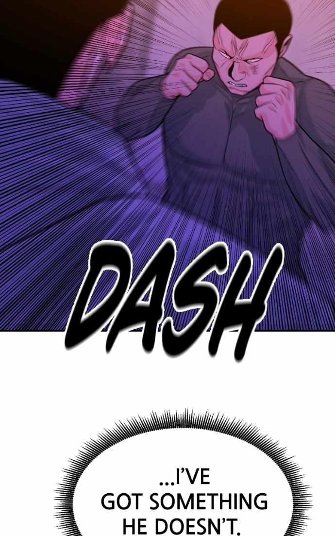Student Jo-Eun — Chapter 55 — page 110