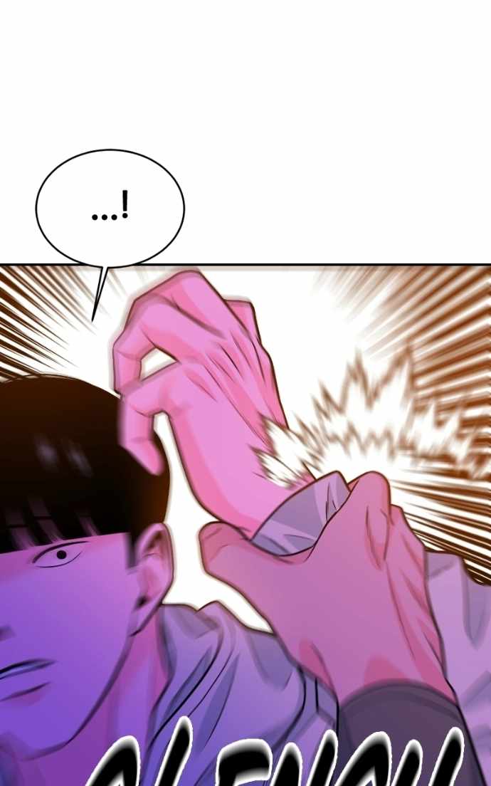 Student Jo-Eun — Chapter 55 — page 113