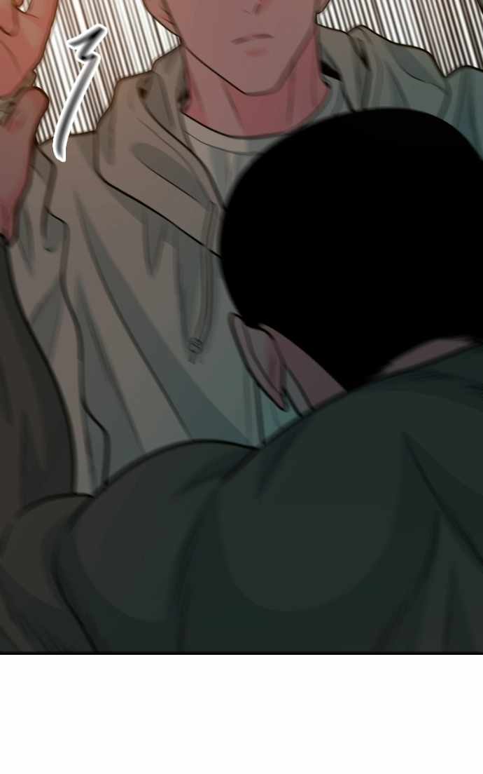 Student Jo-Eun — Chapter 55 — page 116