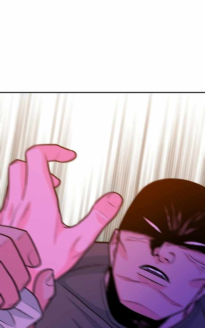 Student Jo-Eun — Chapter 55 — page 119