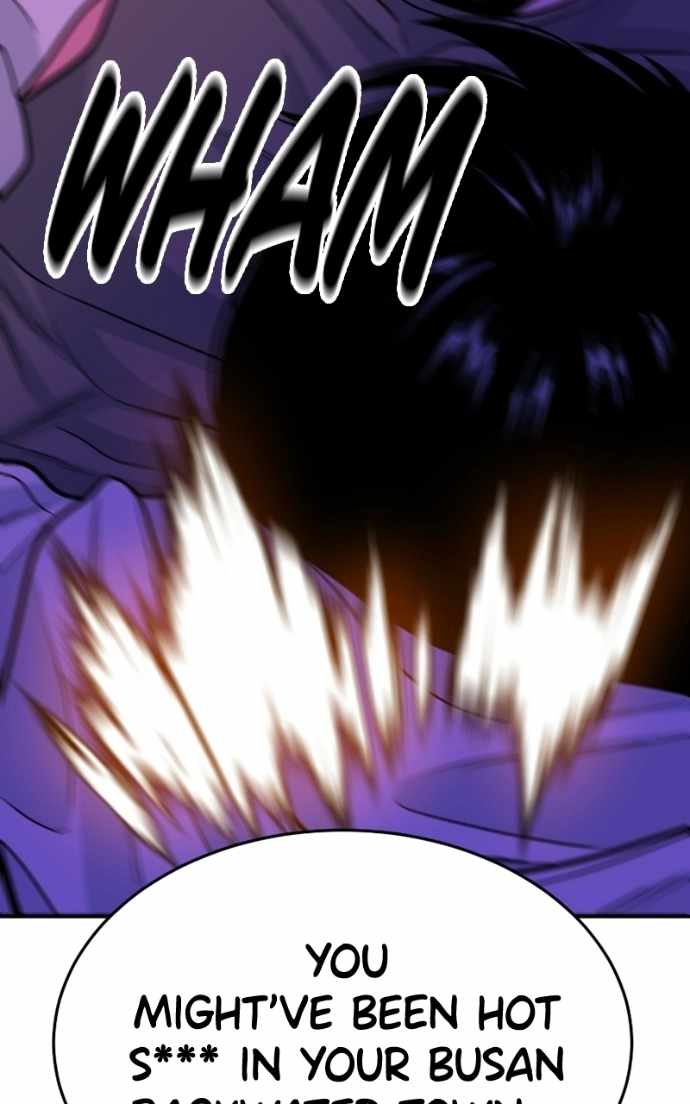 Student Jo-Eun — Chapter 55 — page 120