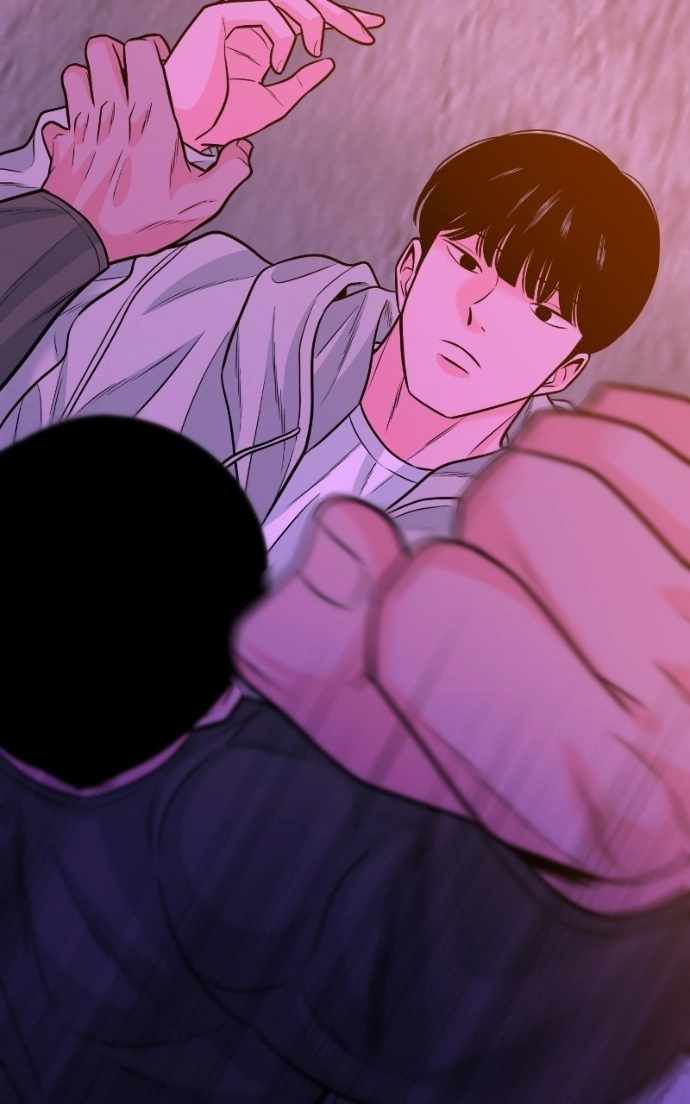 Student Jo-Eun — Chapter 55 — page 125