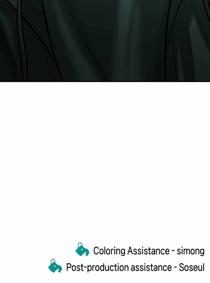 Student Jo-Eun — Chapter 55 — page 141