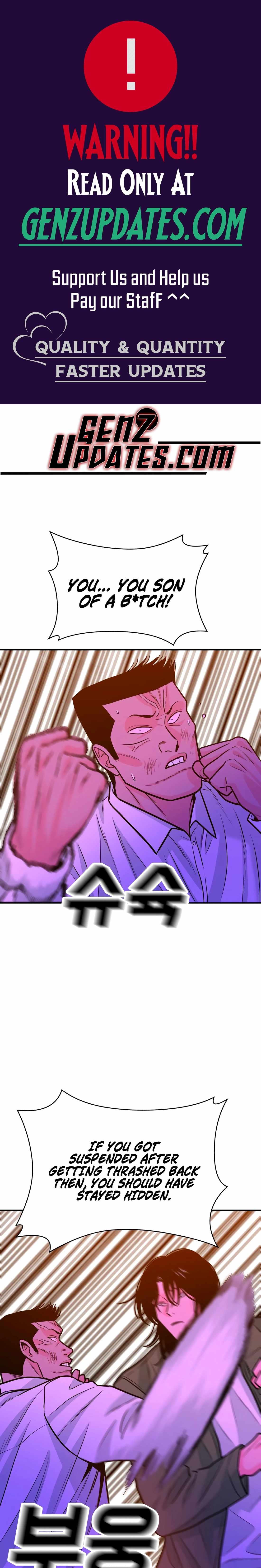 Student Jo-Eun — Chapter 56 — page 1