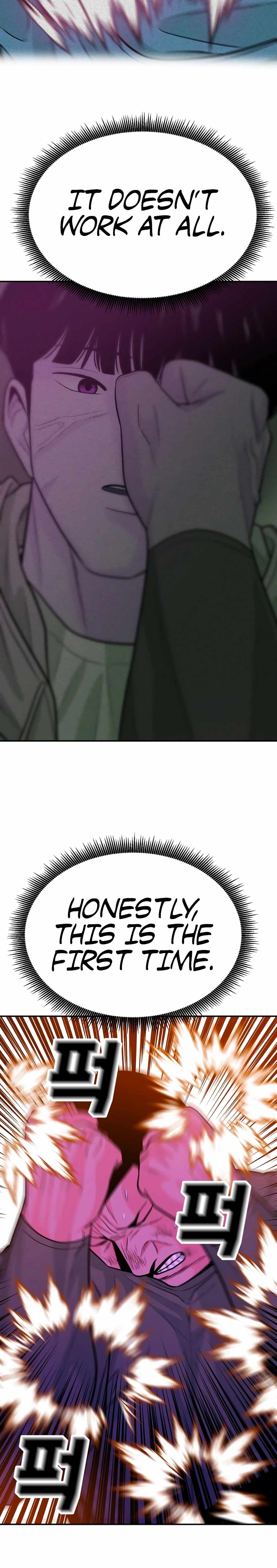Student Jo-Eun — Chapter 56 — page 12