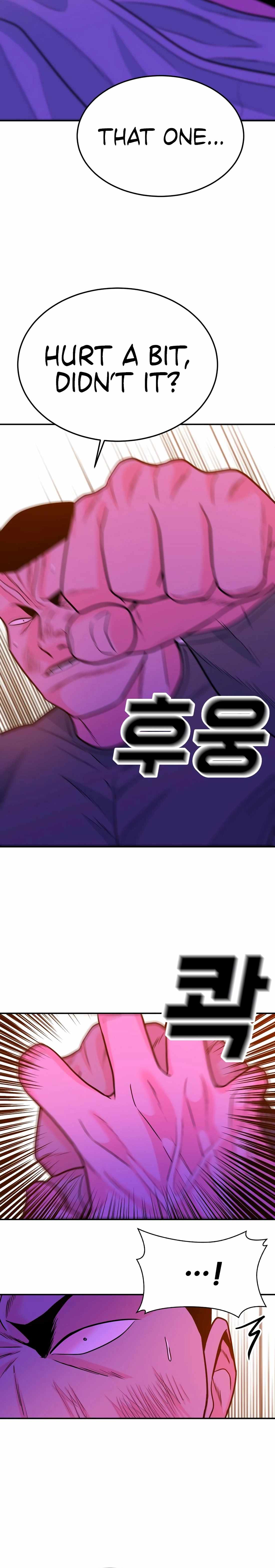 Student Jo-Eun — Chapter 56 — page 16