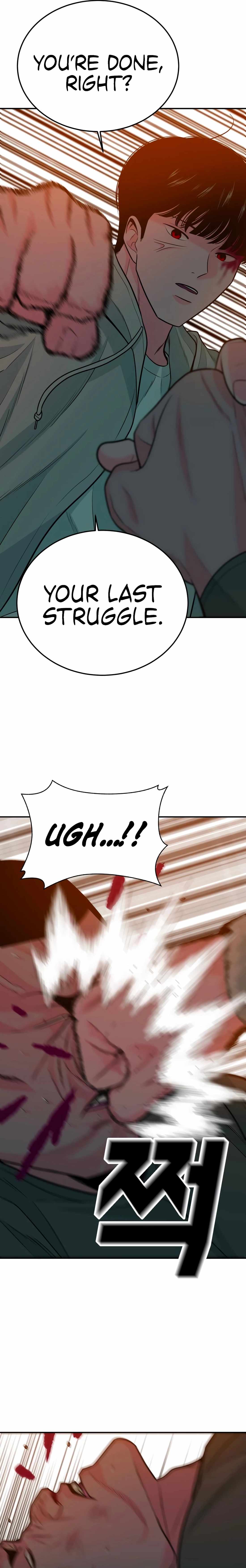 Student Jo-Eun — Chapter 56 — page 17