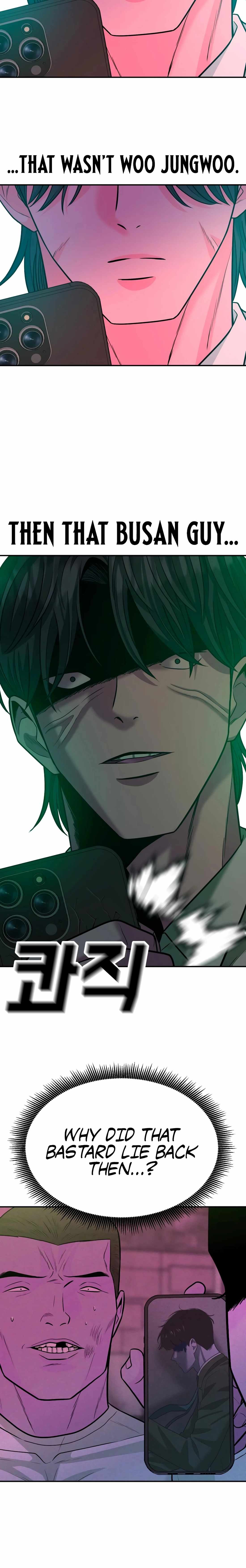 Student Jo-Eun — Chapter 56 — page 28