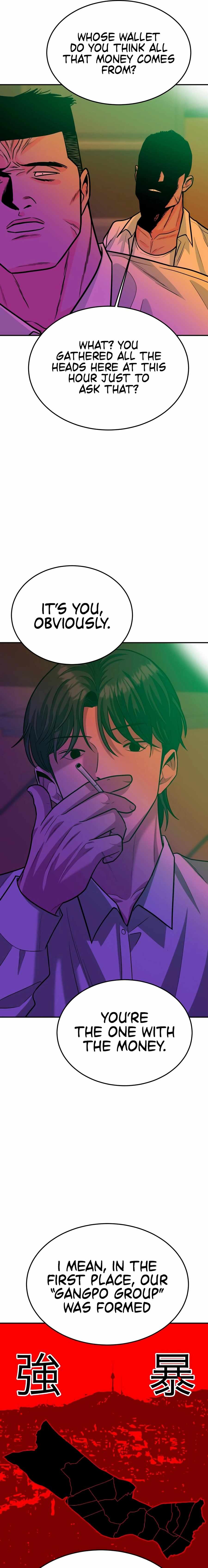 Student Jo-Eun — Chapter 57 — page 3