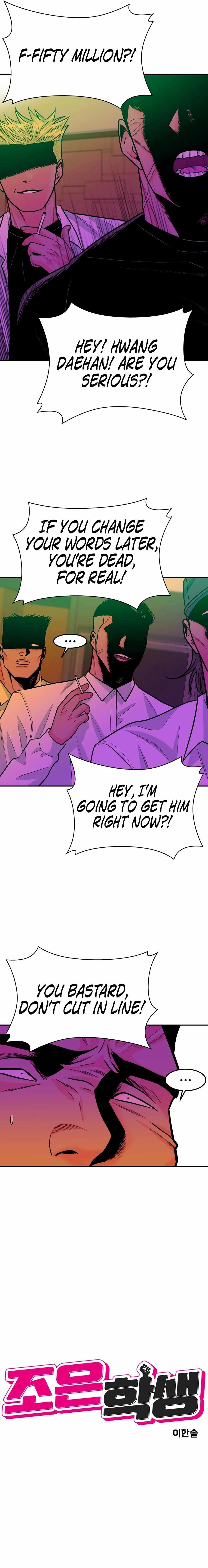 Student Jo-Eun — Chapter 57 — page 9