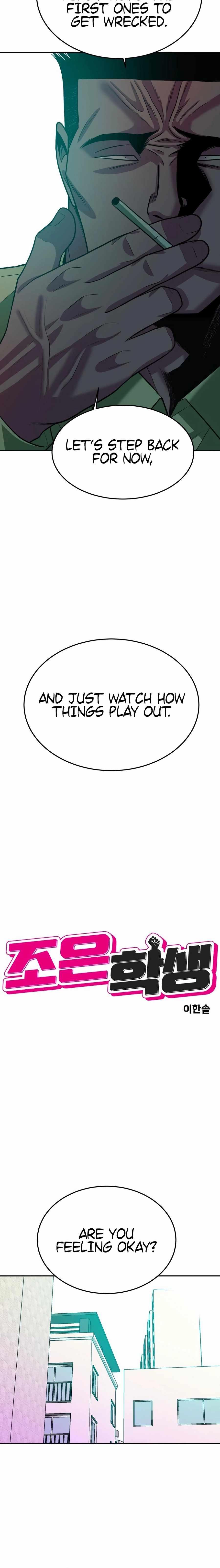 Student Jo-Eun — Chapter 58 — page 4