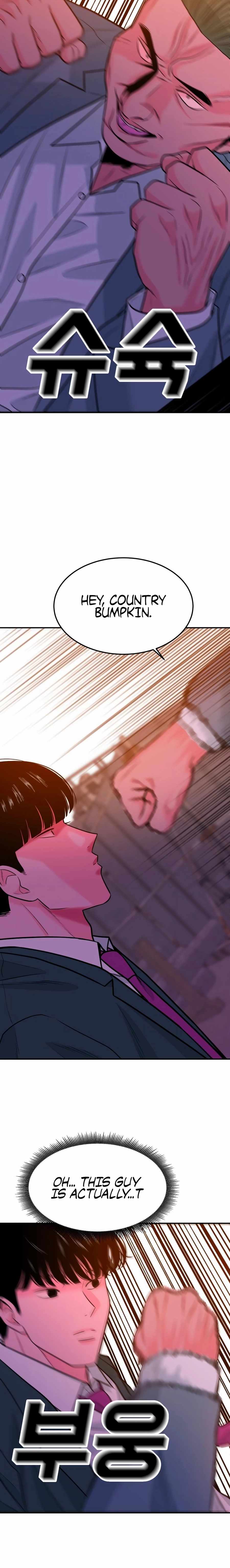 Student Jo-Eun — Chapter 58 — page 26