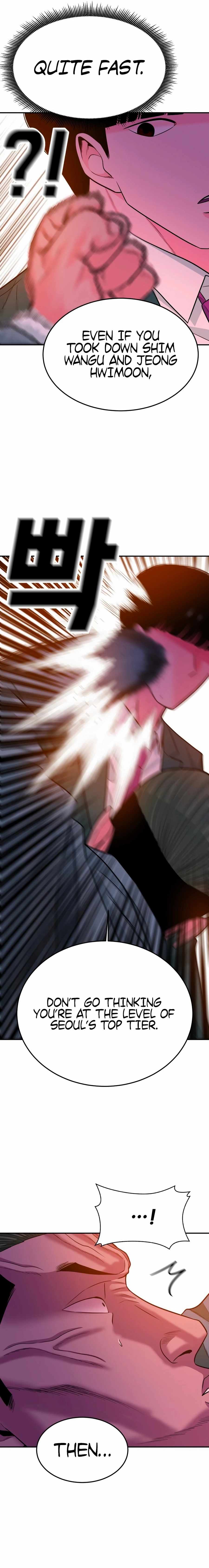 Student Jo-Eun — Chapter 58 — page 27