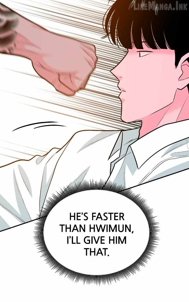 Student Jo-Eun — Chapter 59 — page 35