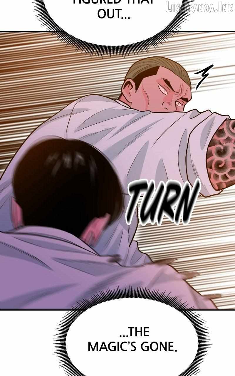 Student Jo-Eun — Chapter 59 — page 49