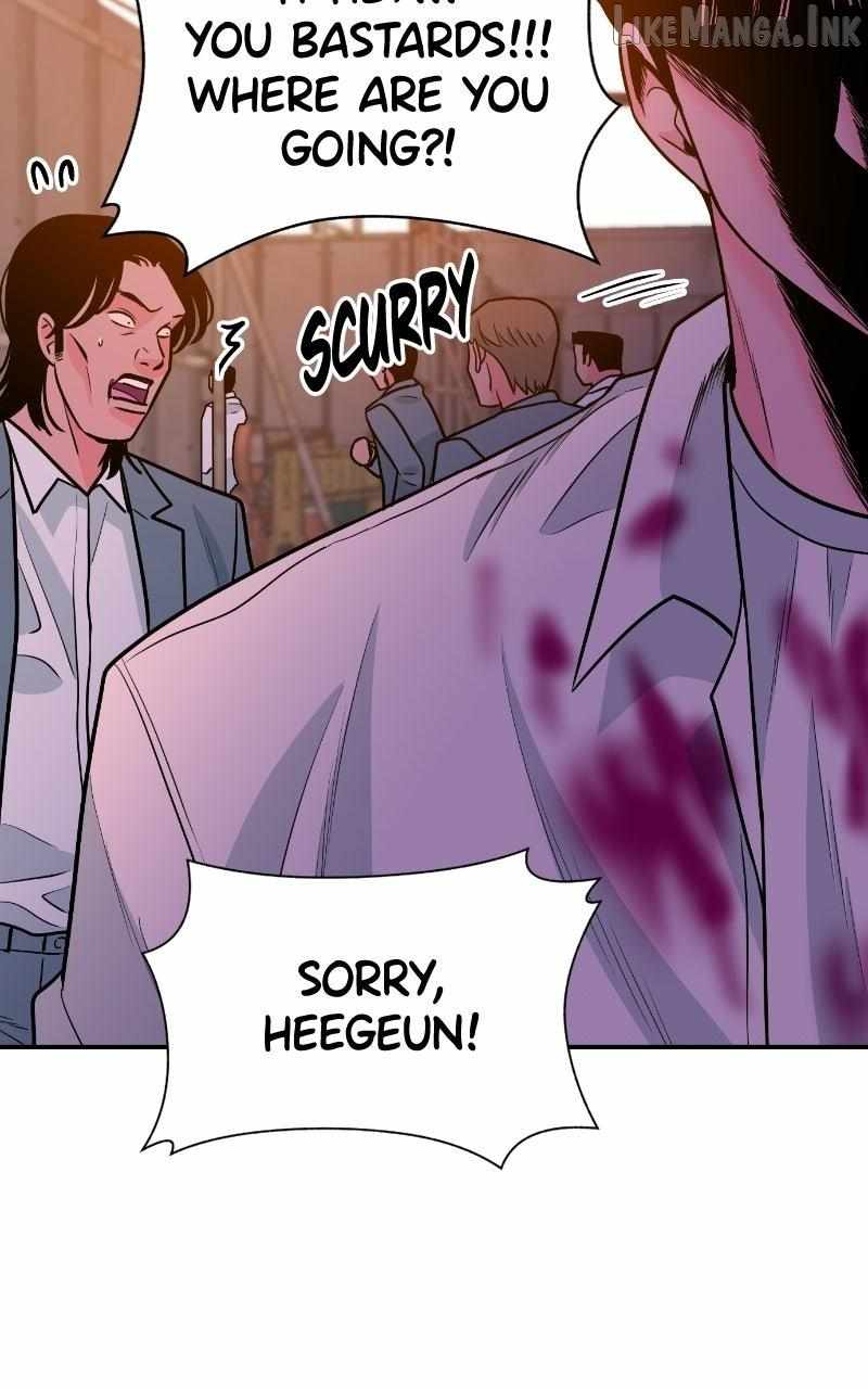 Student Jo-Eun — Chapter 60 — page 112