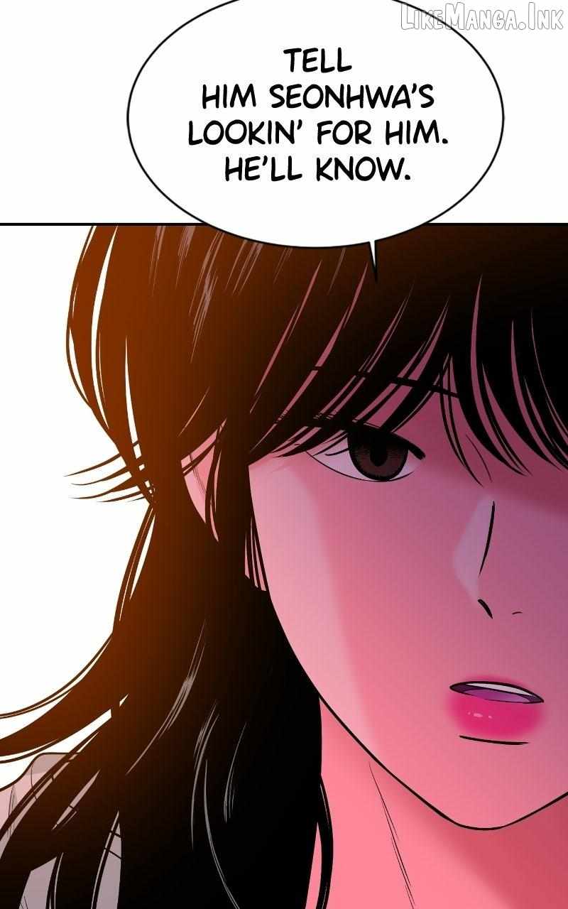 Student Jo-Eun — Chapter 61 — page 3