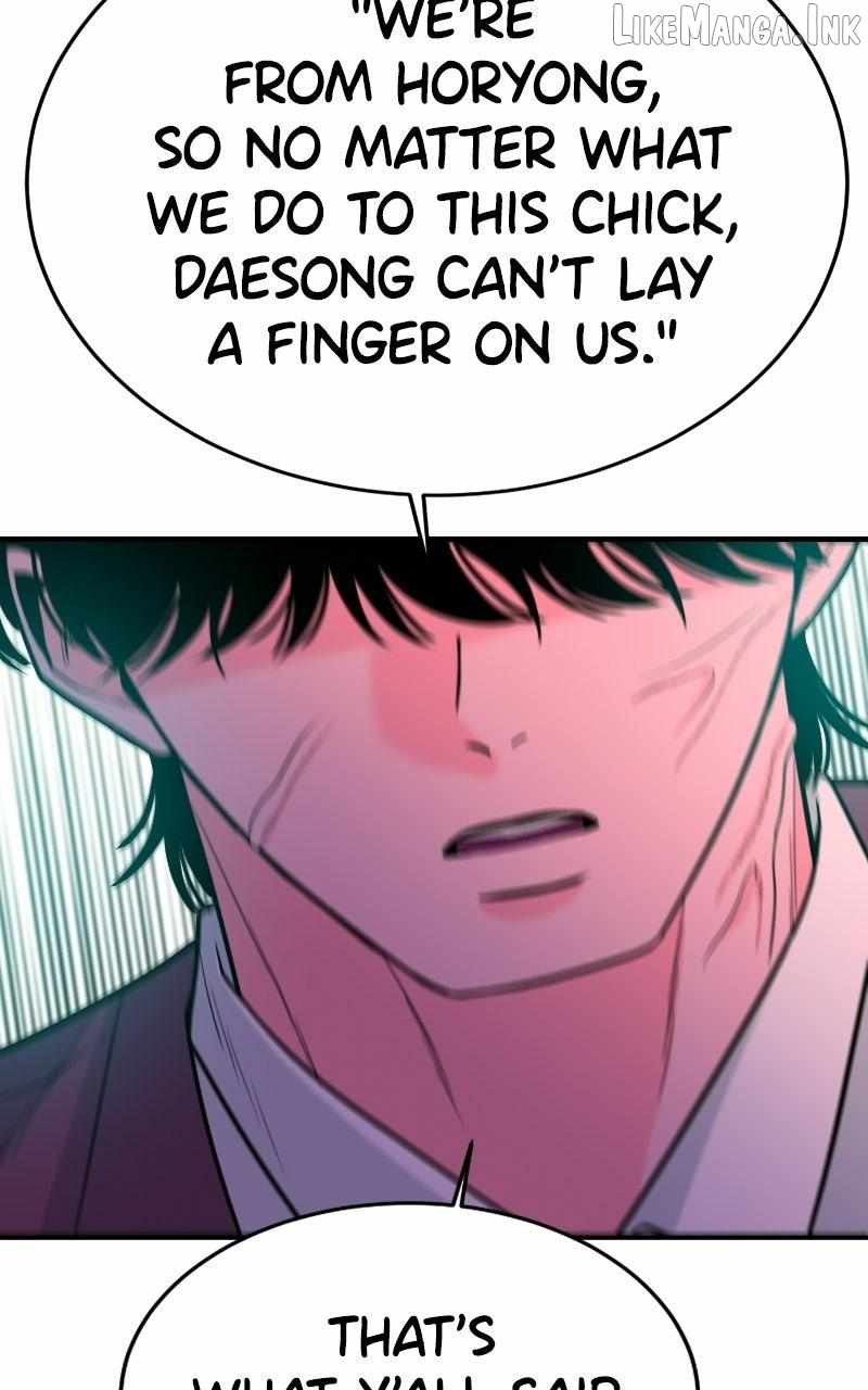 Student Jo-Eun — Chapter 62 — page 42