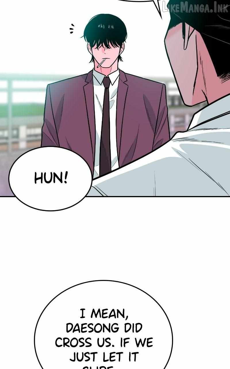 Student Jo-Eun — Chapter 62 — page 76