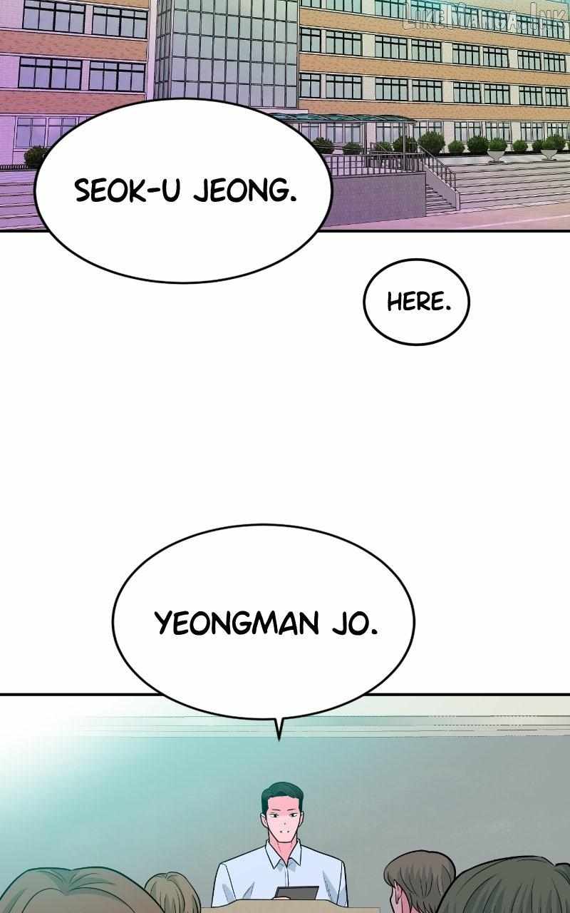 Student Jo-Eun — Chapter 63 — page 116