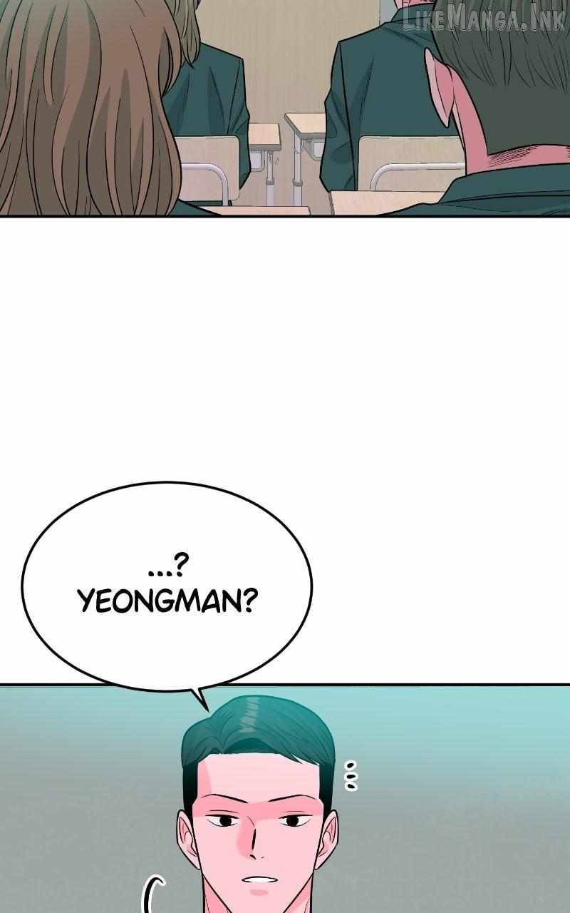 Student Jo-Eun — Chapter 63 — page 117