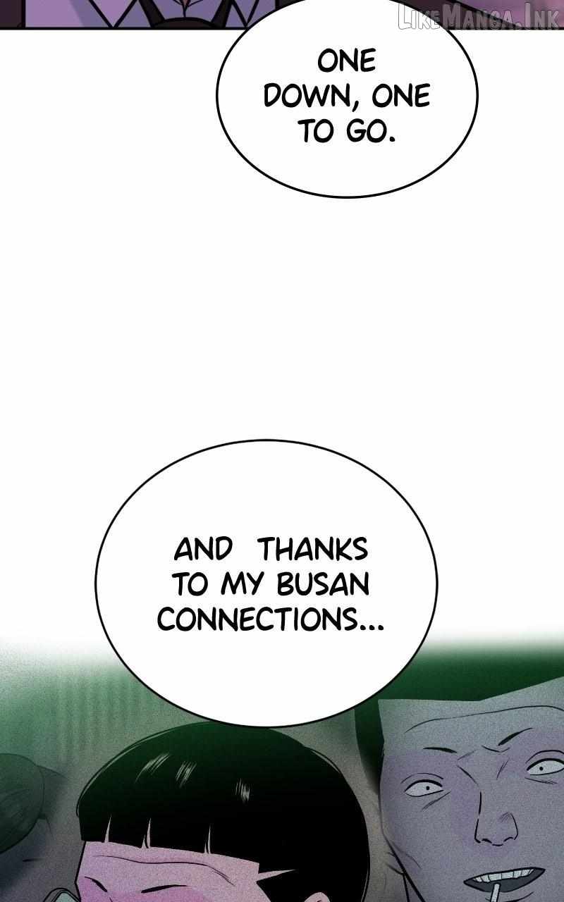 Student Jo-Eun — Chapter 64 — page 17