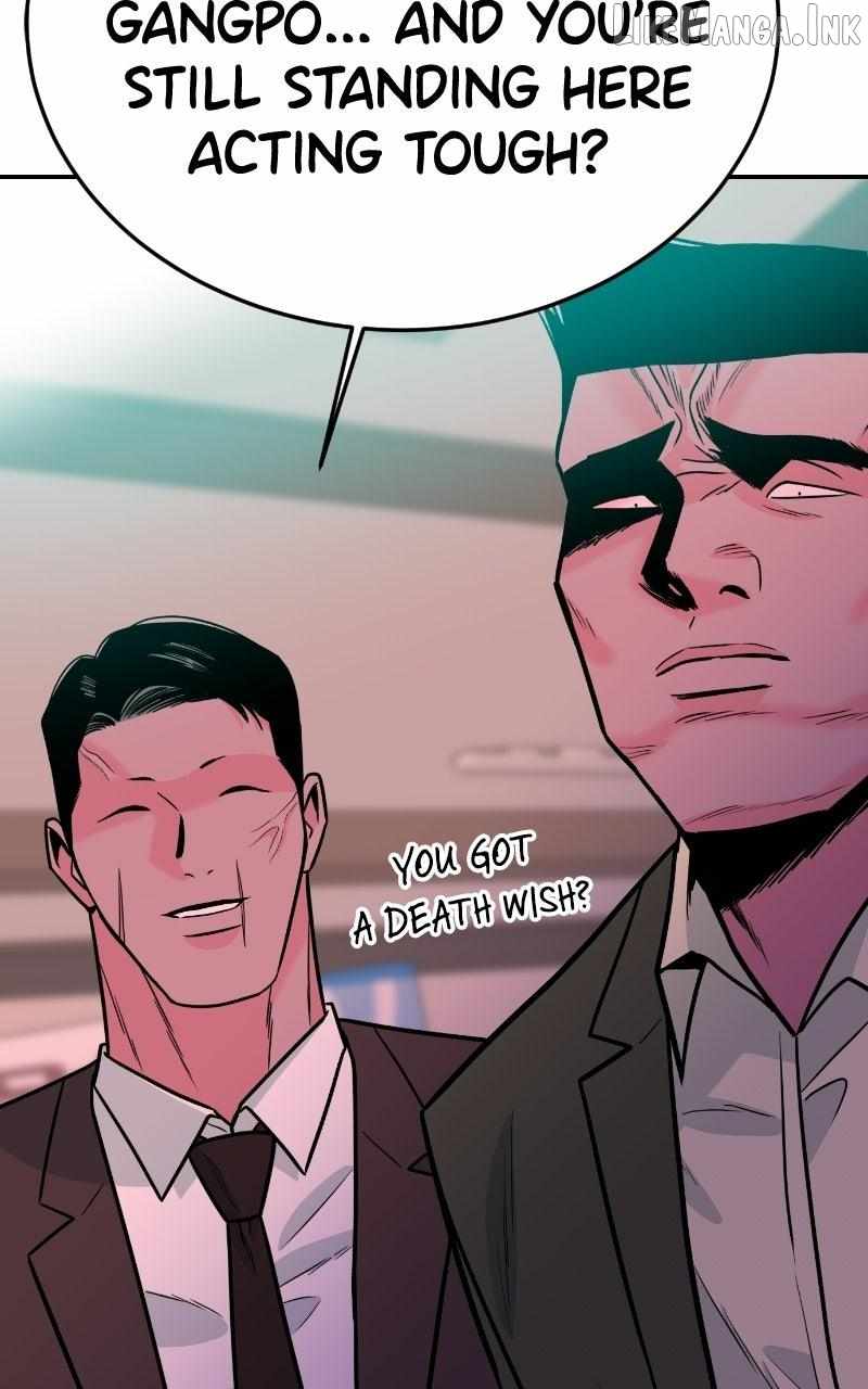 Student Jo-Eun — Chapter 65 — page 17