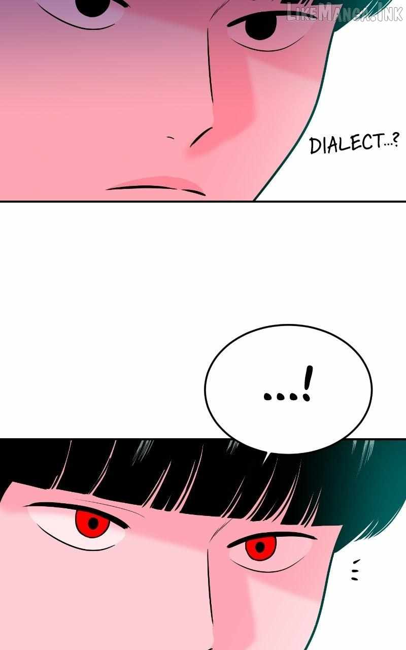 Student Jo-Eun — Chapter 65 — page 25
