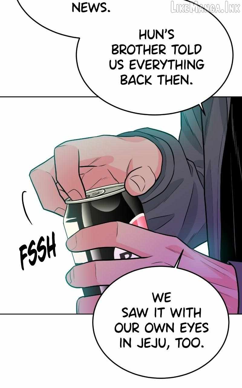 Student Jo-Eun — Chapter 66 — page 110