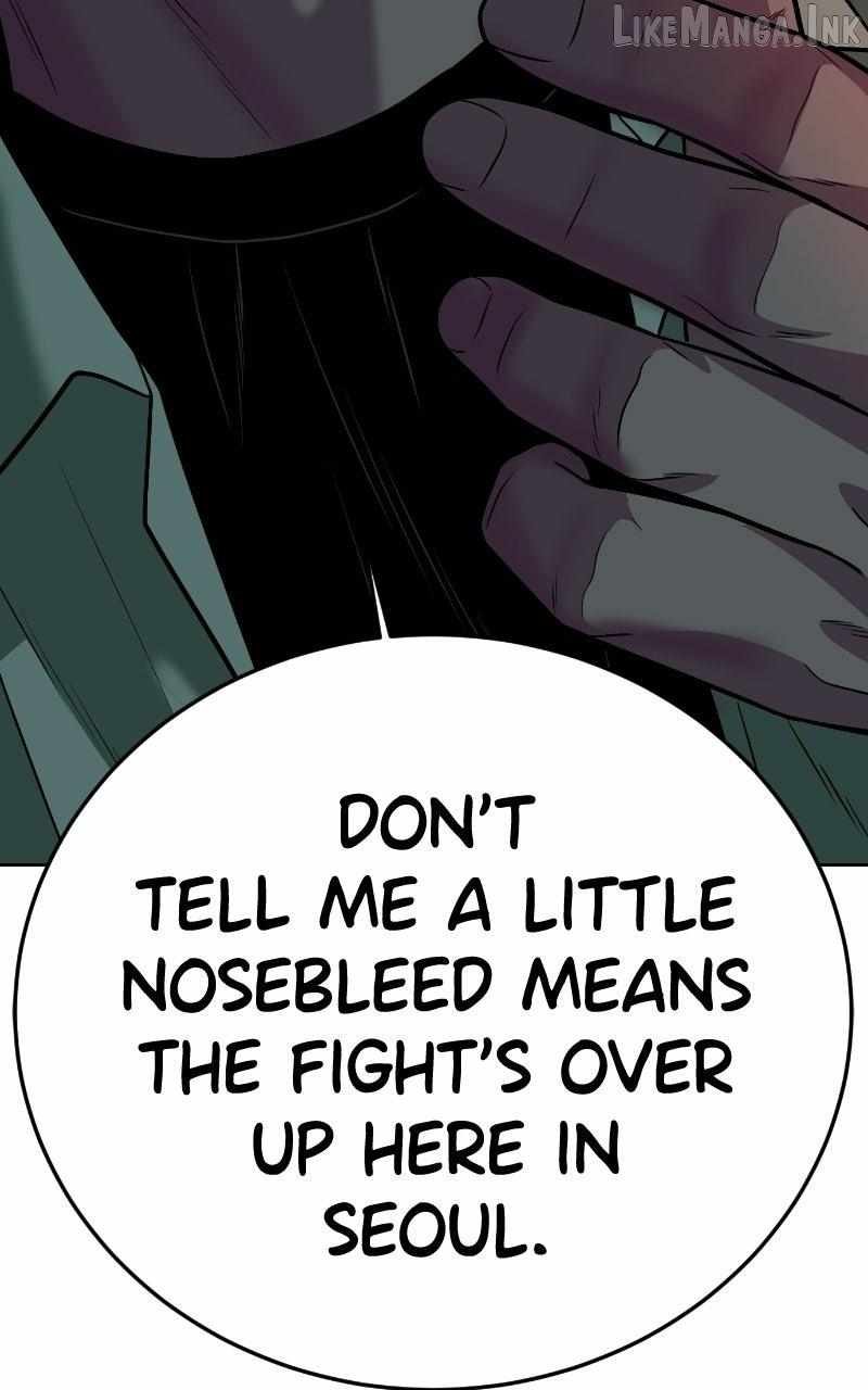 Student Jo-Eun — Chapter 67 — page 7