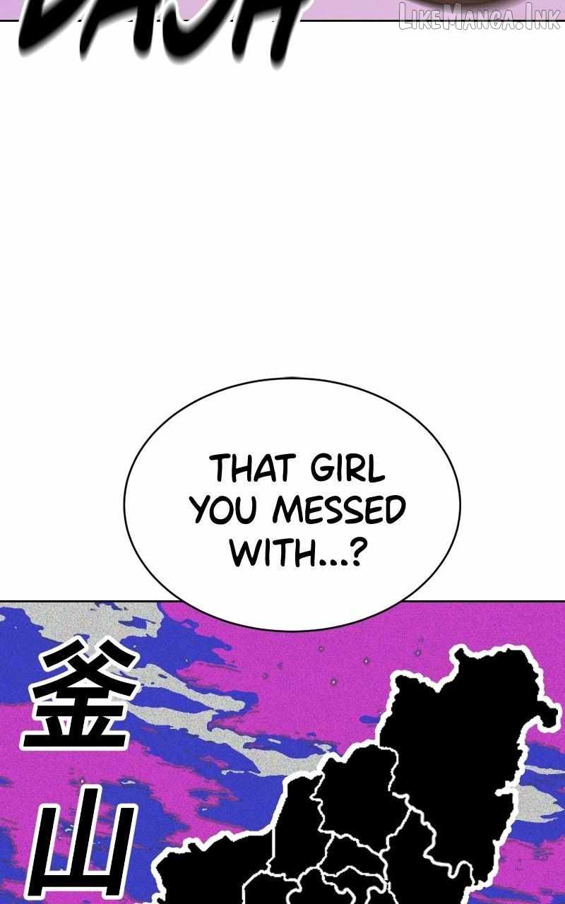 Student Jo-Eun — Chapter 68 — page 28