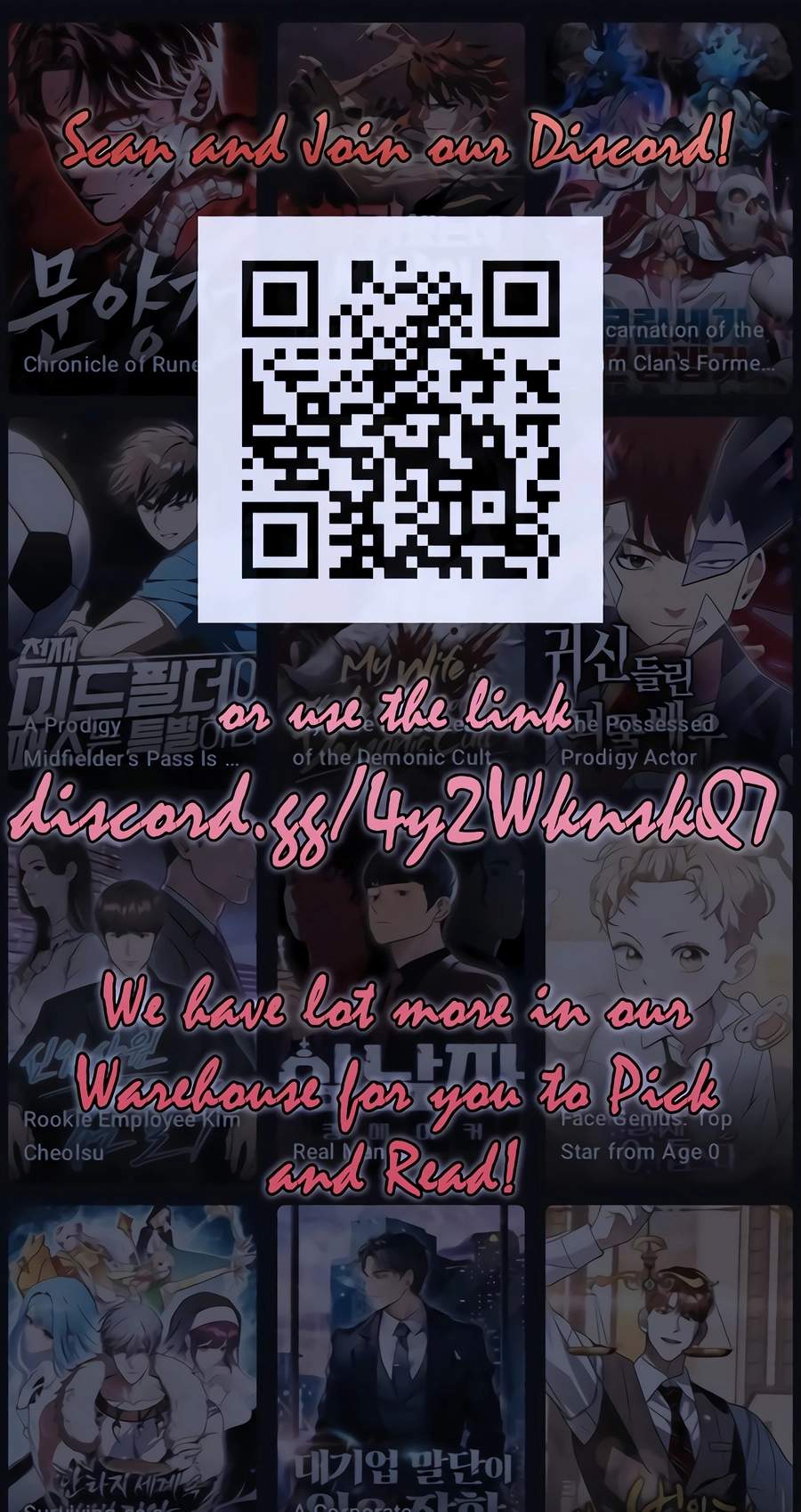 Student Jo-Eun — Chapter 69 — page 1
