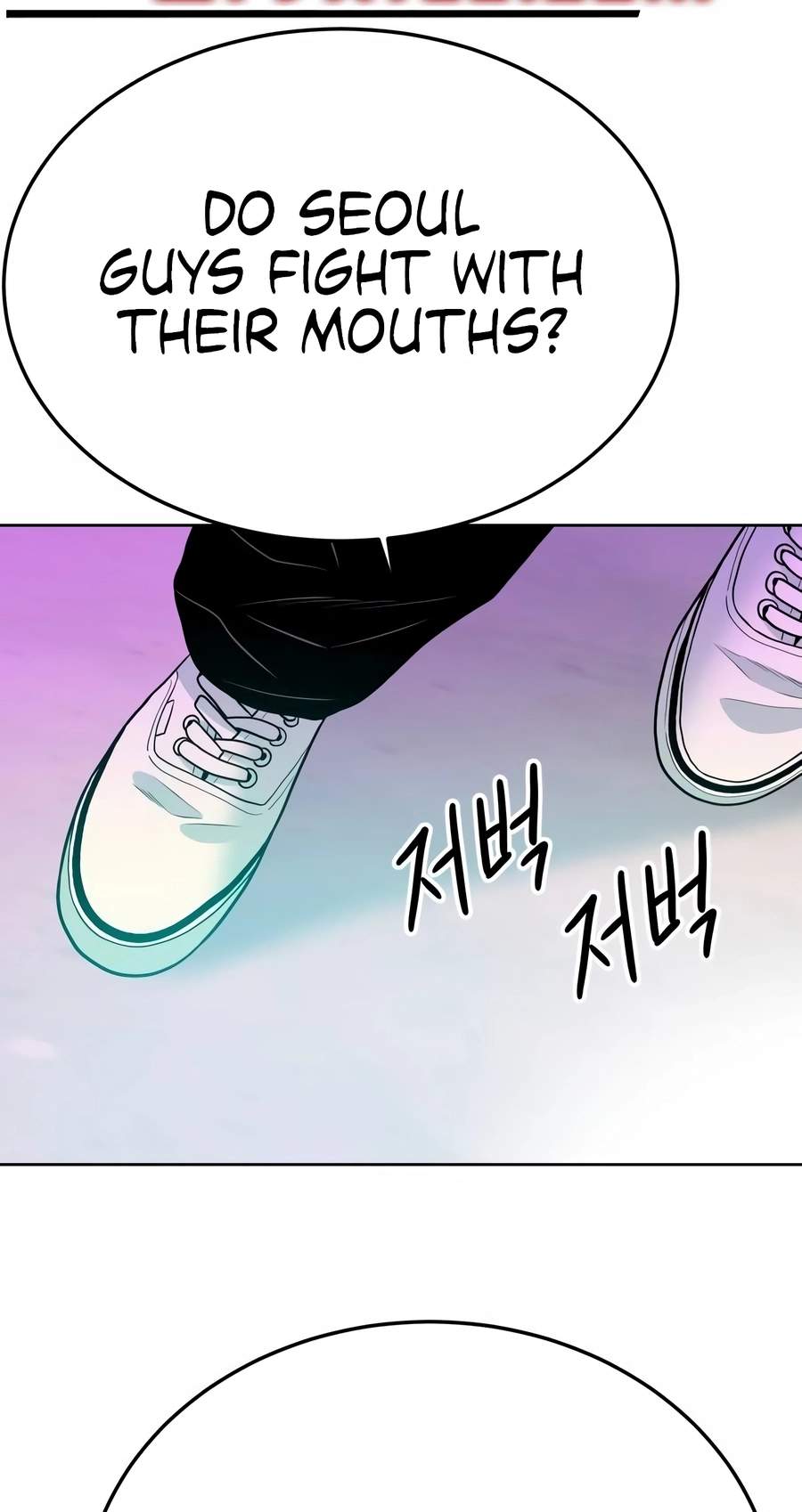 Student Jo-Eun — Chapter 69 — page 3