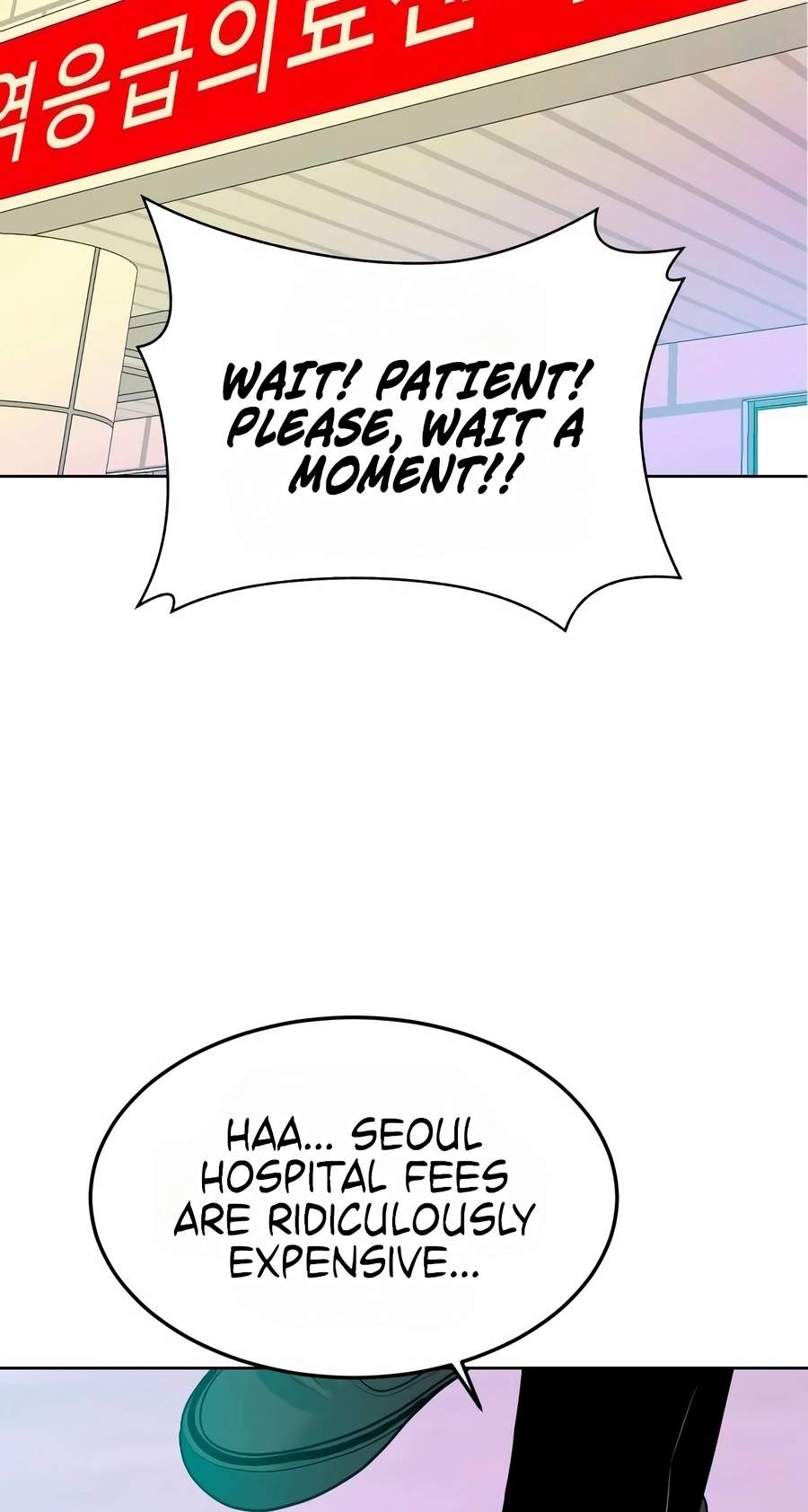 Student Jo-Eun — Chapter 69 — page 11