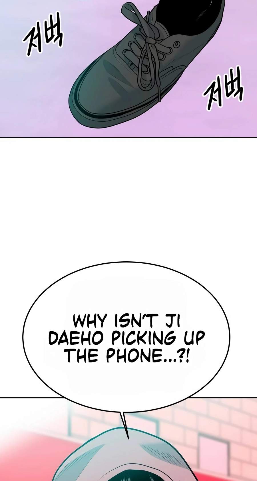 Student Jo-Eun — Chapter 69 — page 12