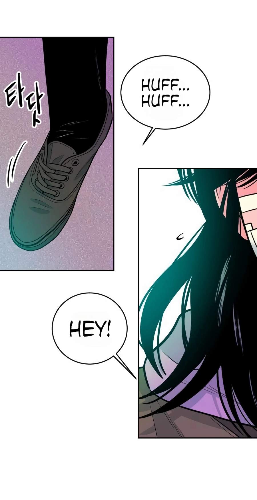 Student Jo-Eun — Chapter 69 — page 27