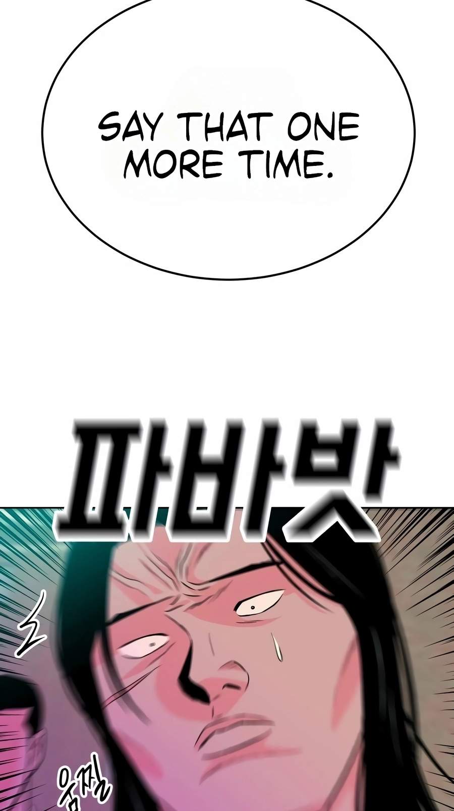 Student Jo-Eun — Chapter 69 — page 49