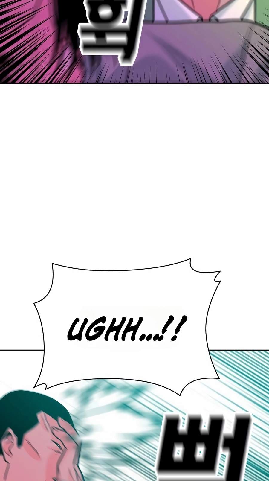 Student Jo-Eun — Chapter 69 — page 51