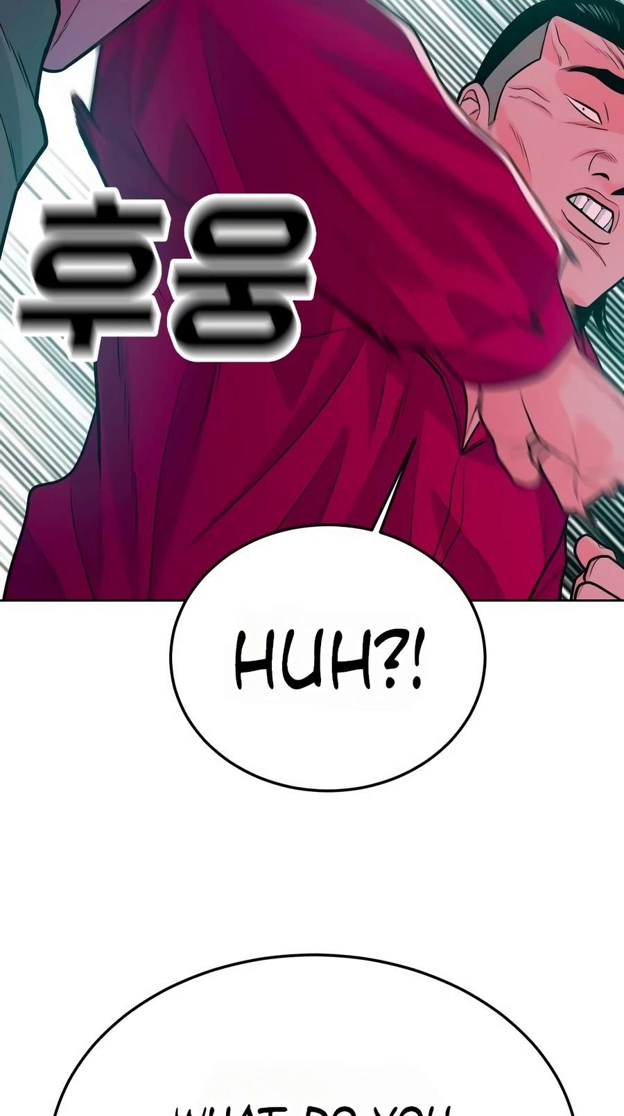 Student Jo-Eun — Chapter 69 — page 54