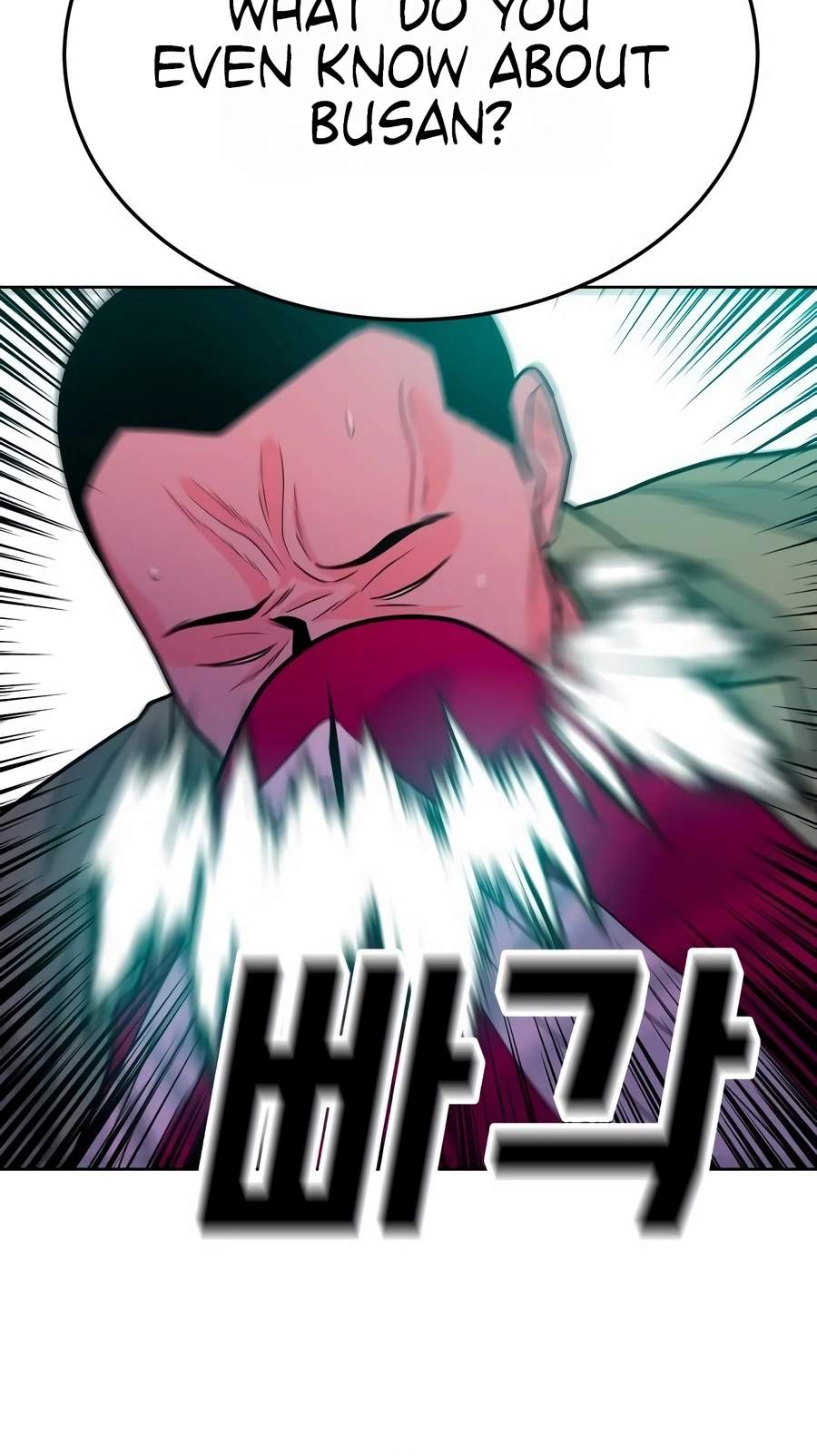 Student Jo-Eun — Chapter 69 — page 55