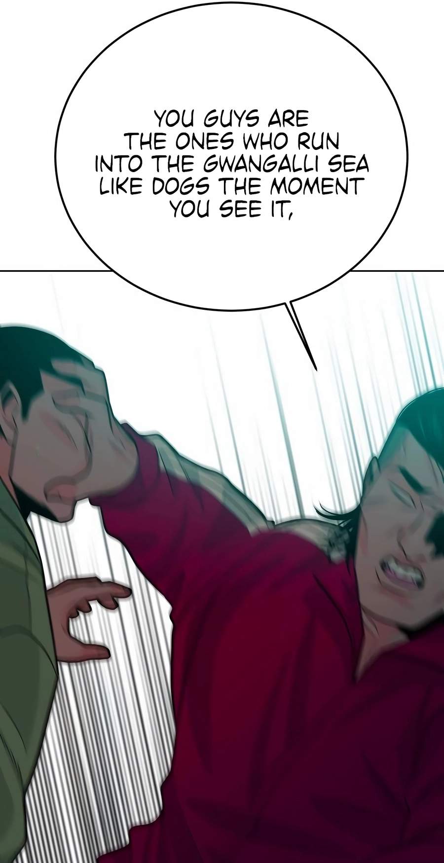 Student Jo-Eun — Chapter 69 — page 56