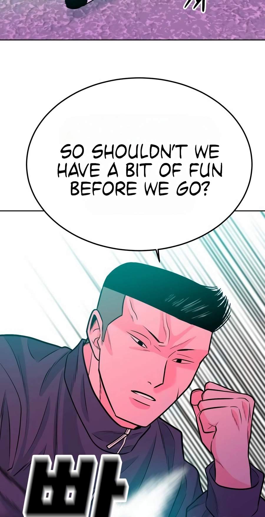 Student Jo-Eun — Chapter 69 — page 59