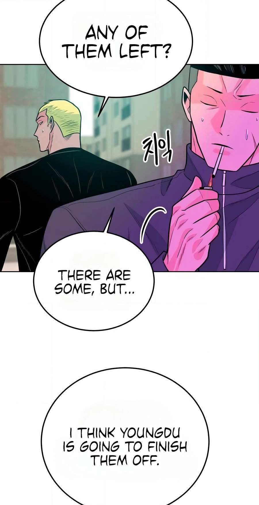Student Jo-Eun — Chapter 69 — page 70