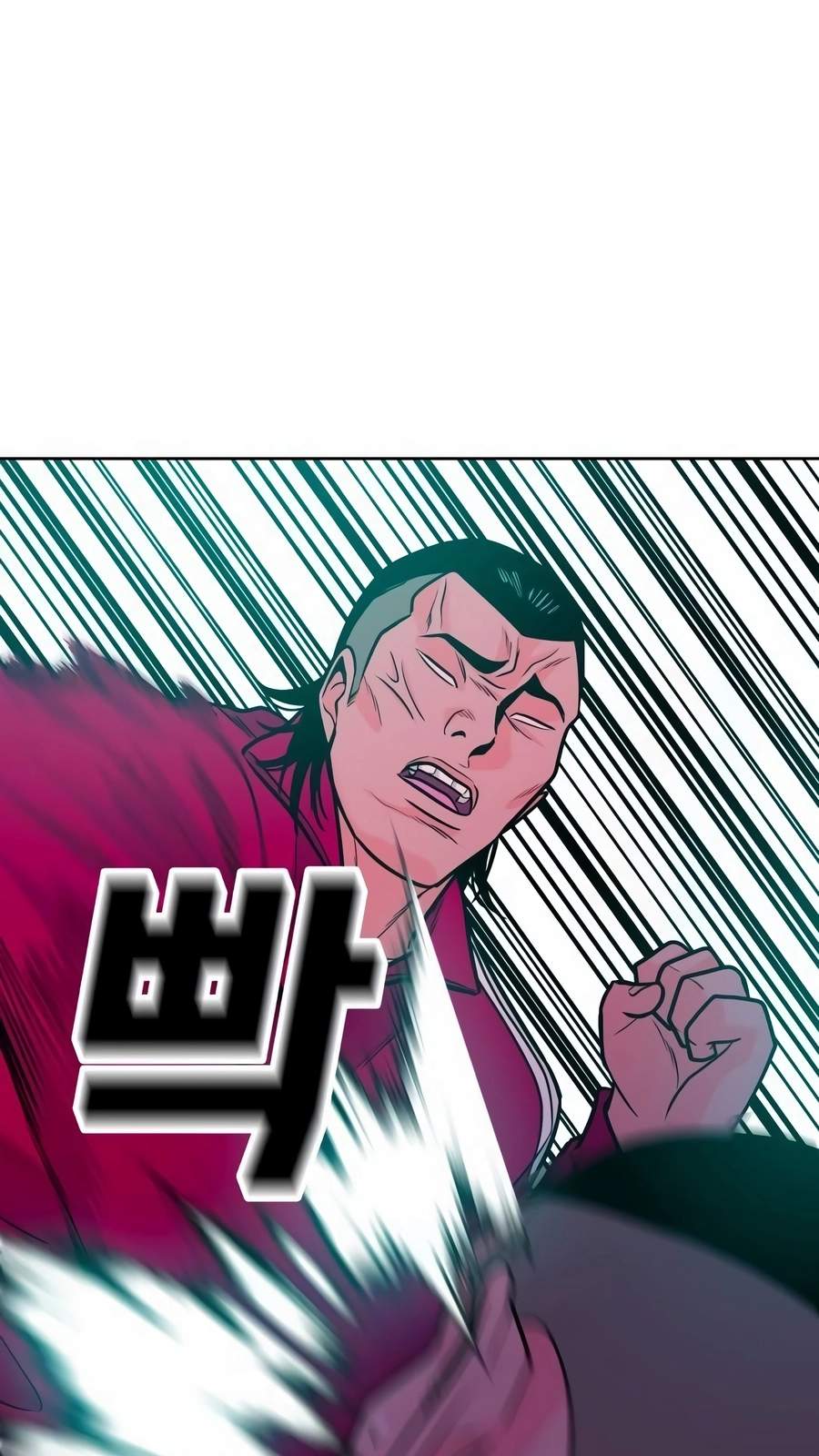 Student Jo-Eun — Chapter 69 — page 72