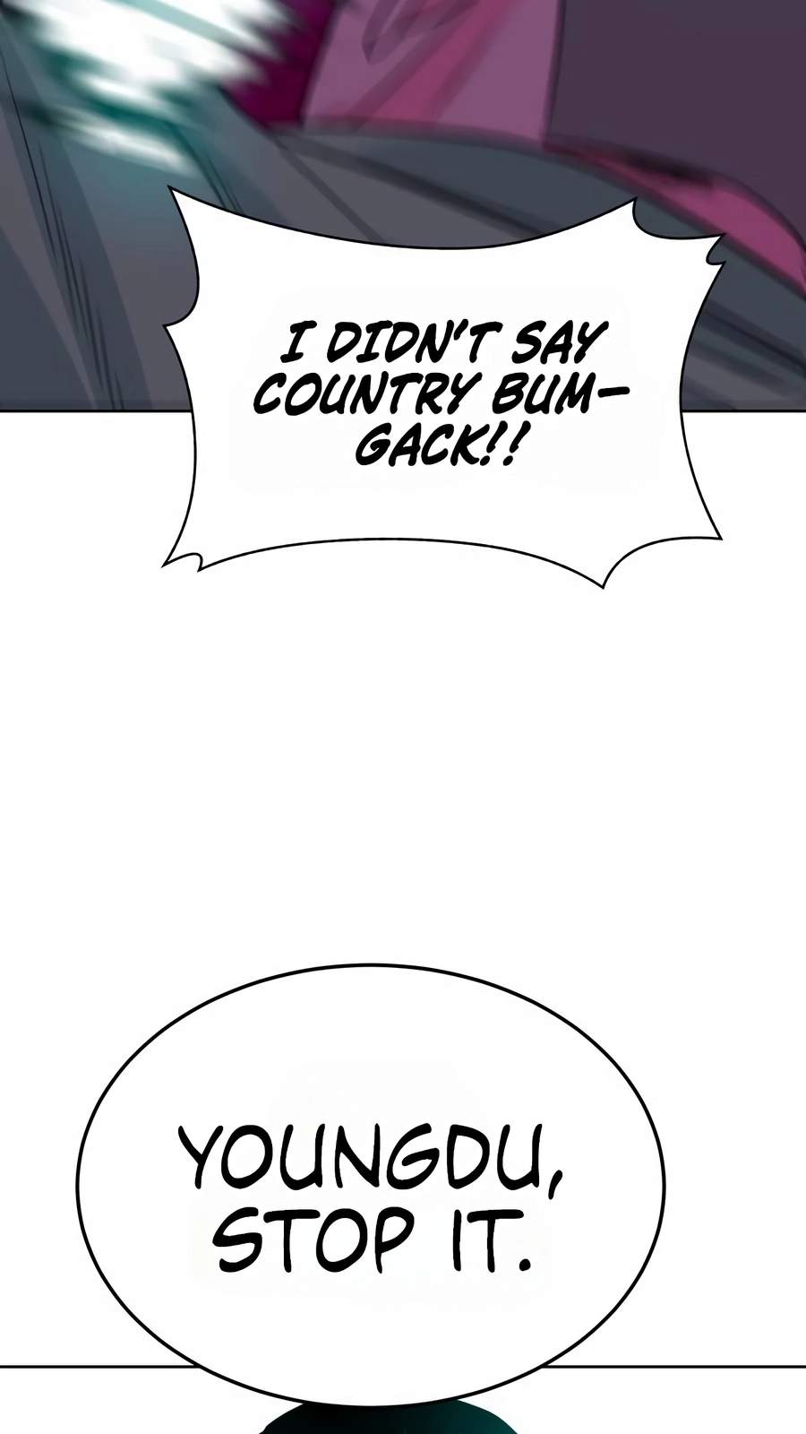 Student Jo-Eun — Chapter 69 — page 73