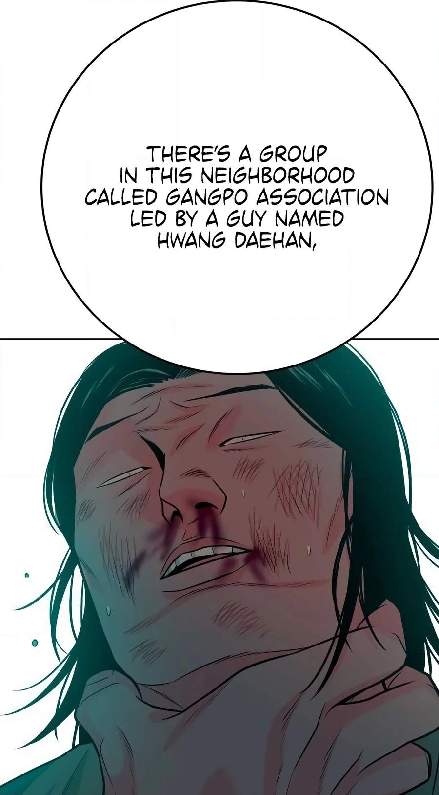 Student Jo-Eun — Chapter 69 — page 80