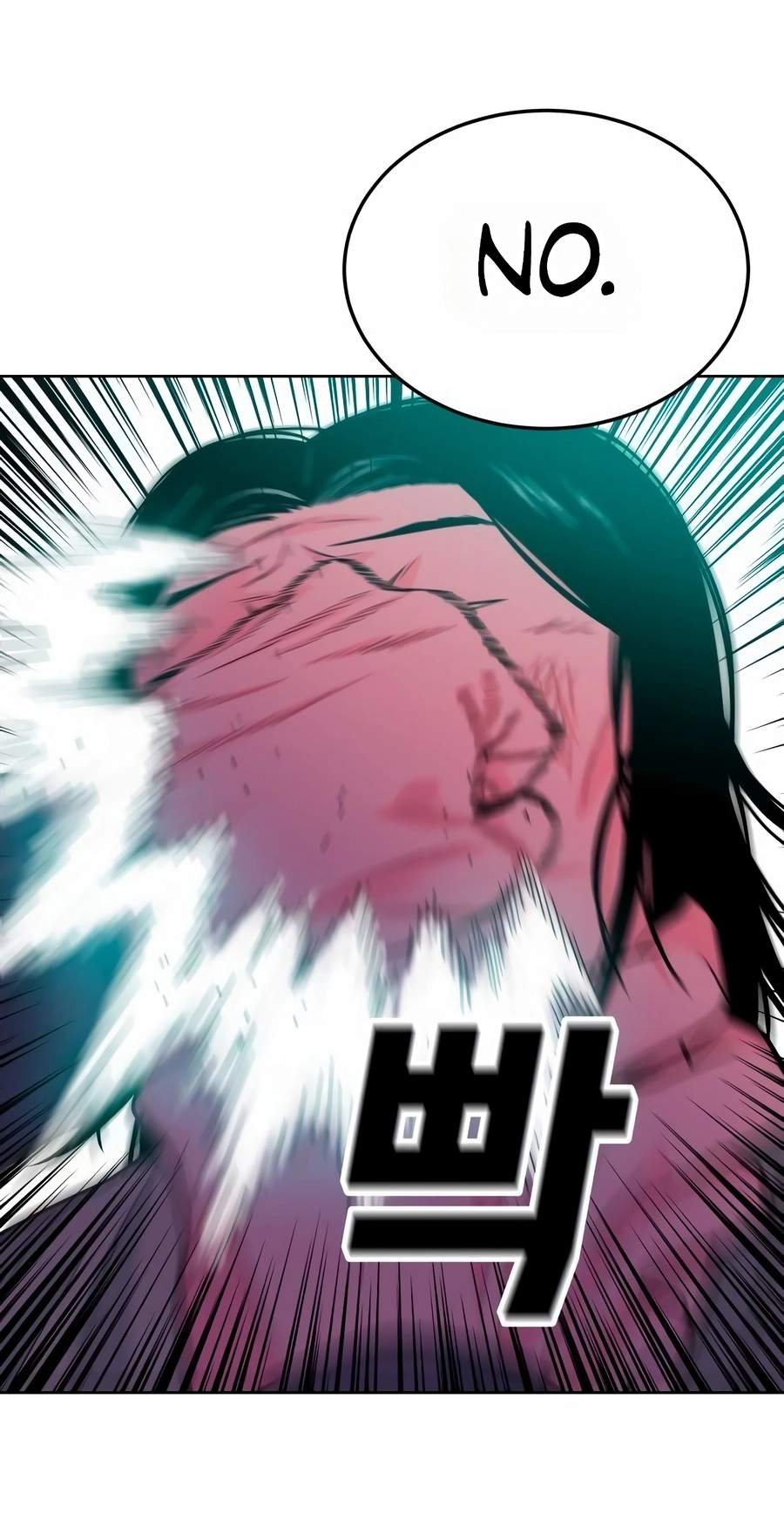 Student Jo-Eun — Chapter 69 — page 91