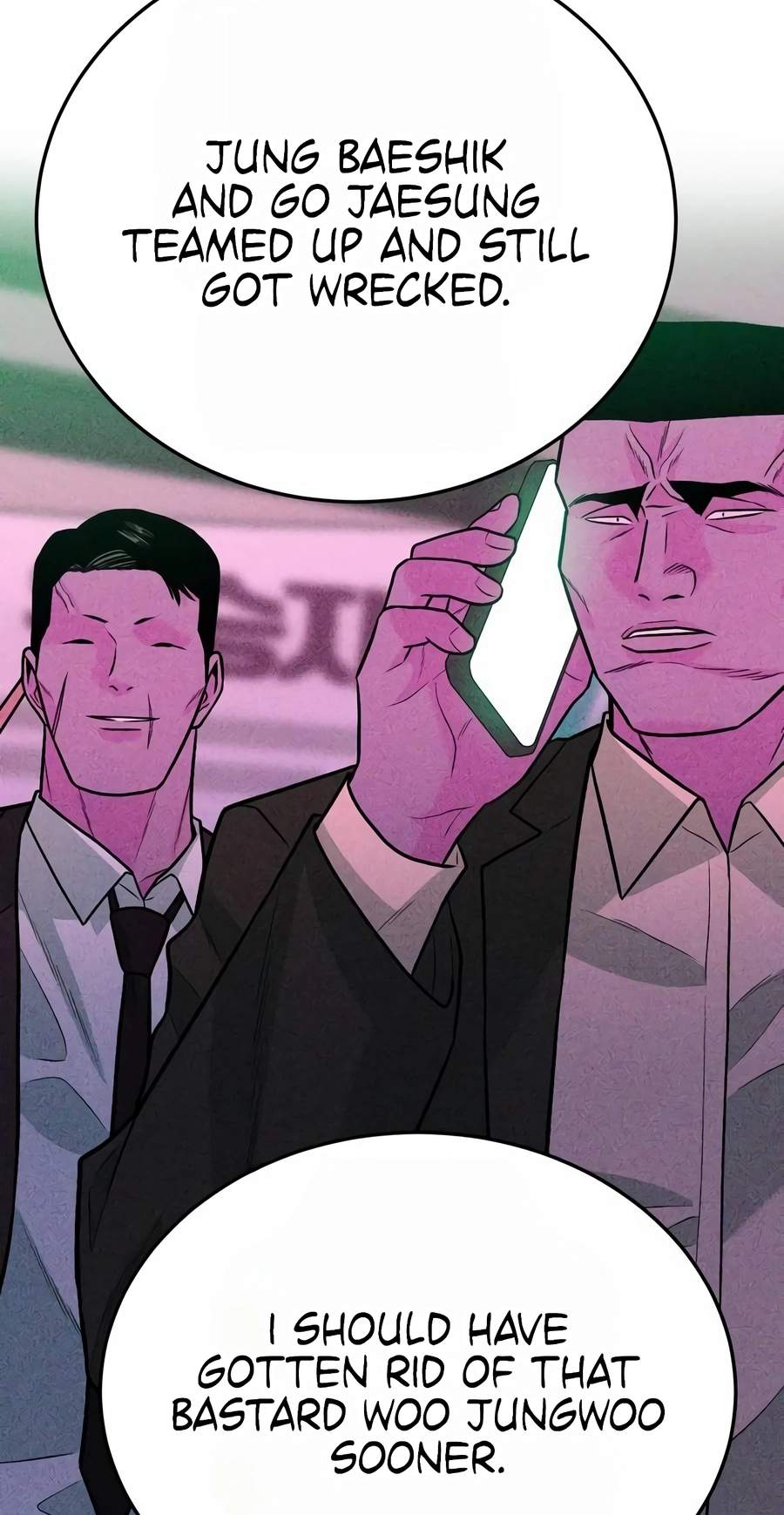 Student Jo-Eun — Chapter 69 — page 112