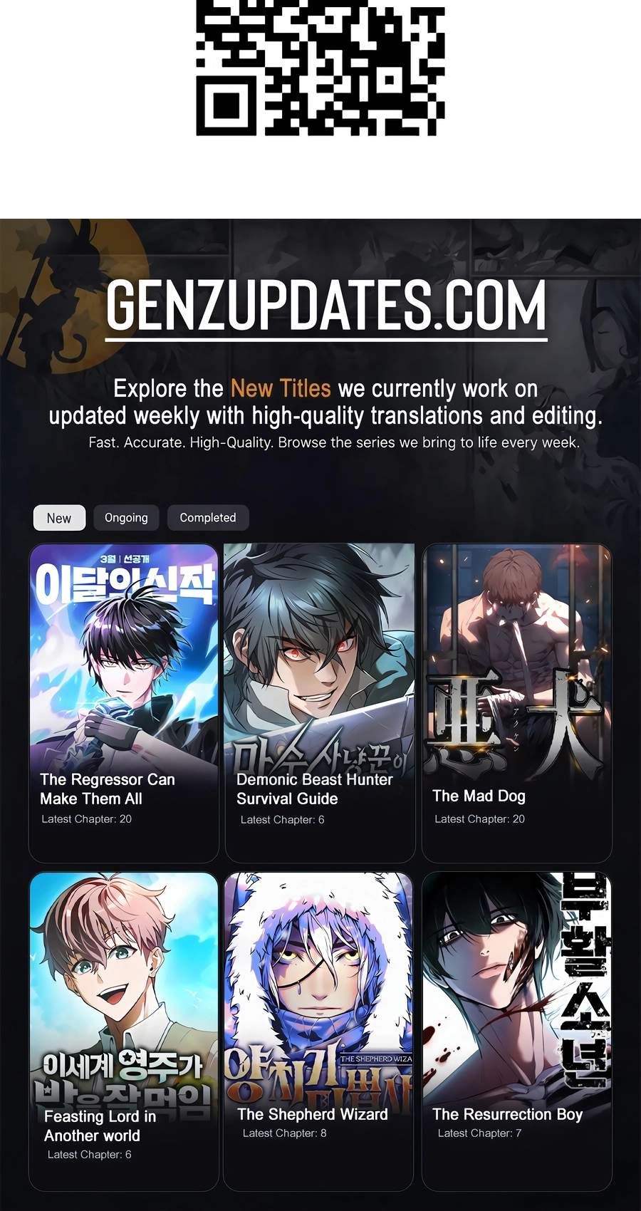 Student Jo-Eun — Chapter 69 — page 121